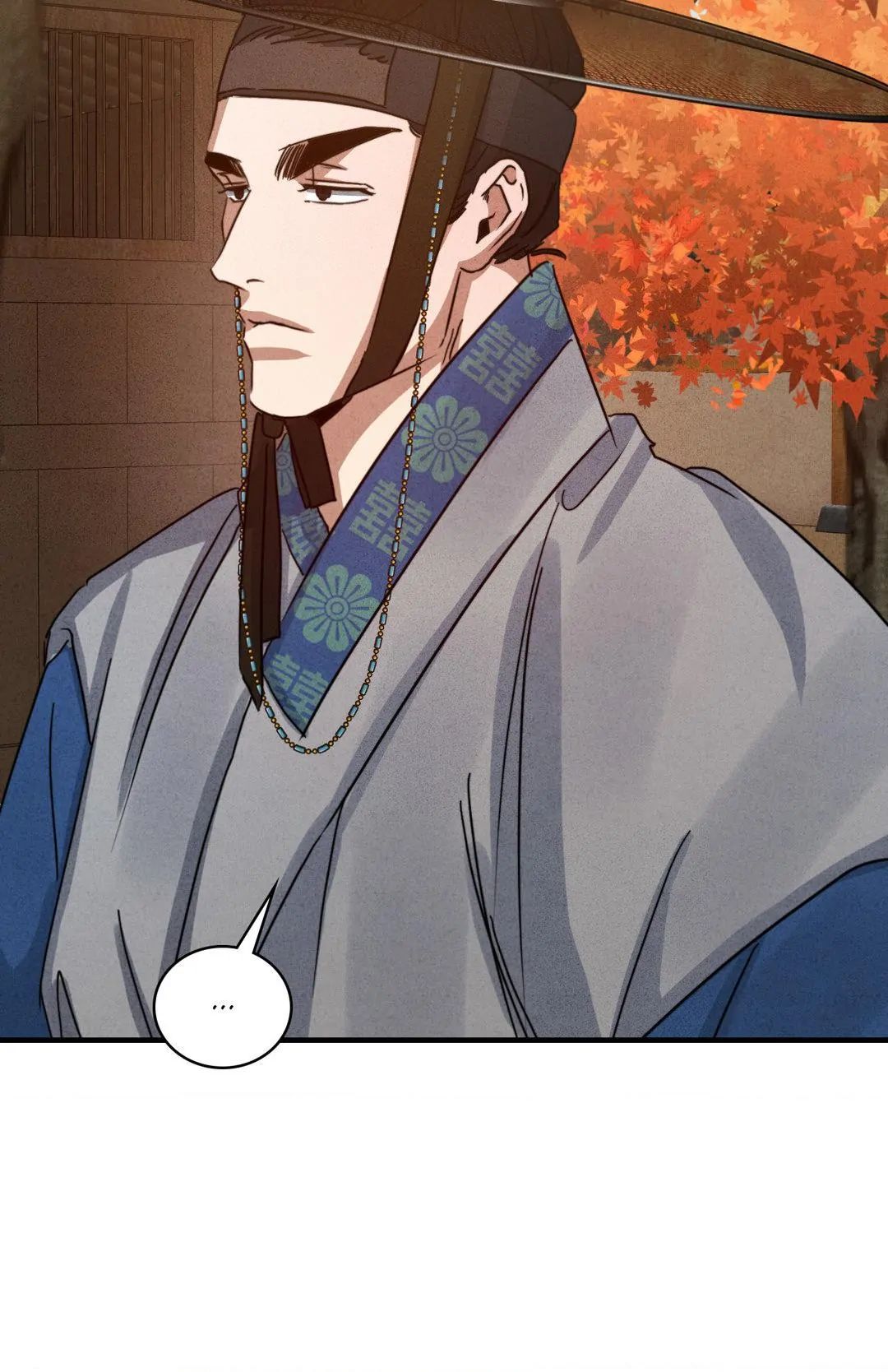 Read High Clear (Official) chapter 55.1 image 23 on Lezhin