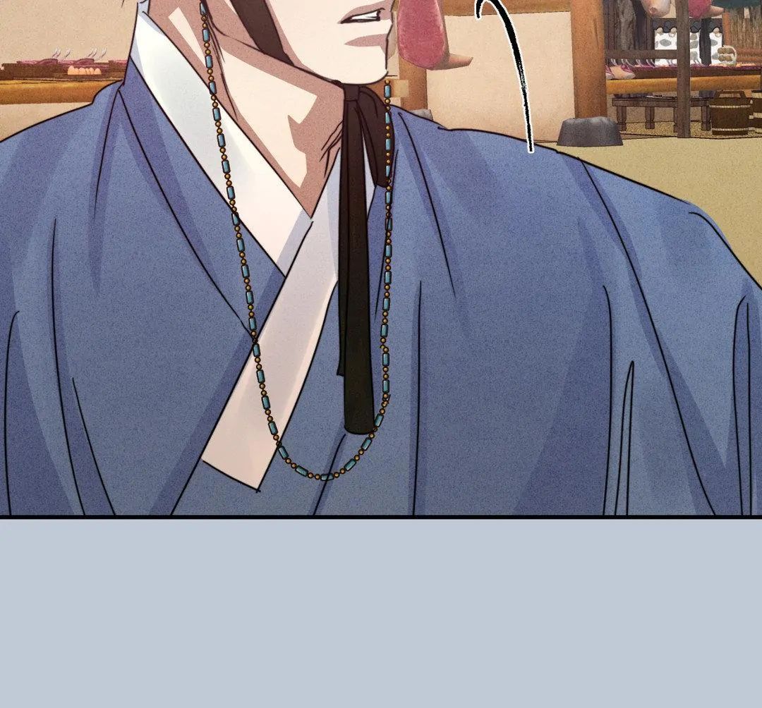 Read High Clear (Official) chapter 55.1 image 33 on Lezhin