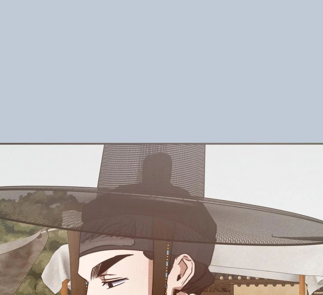 Read High Clear (Official) chapter 55.1 image 38 on Lezhin