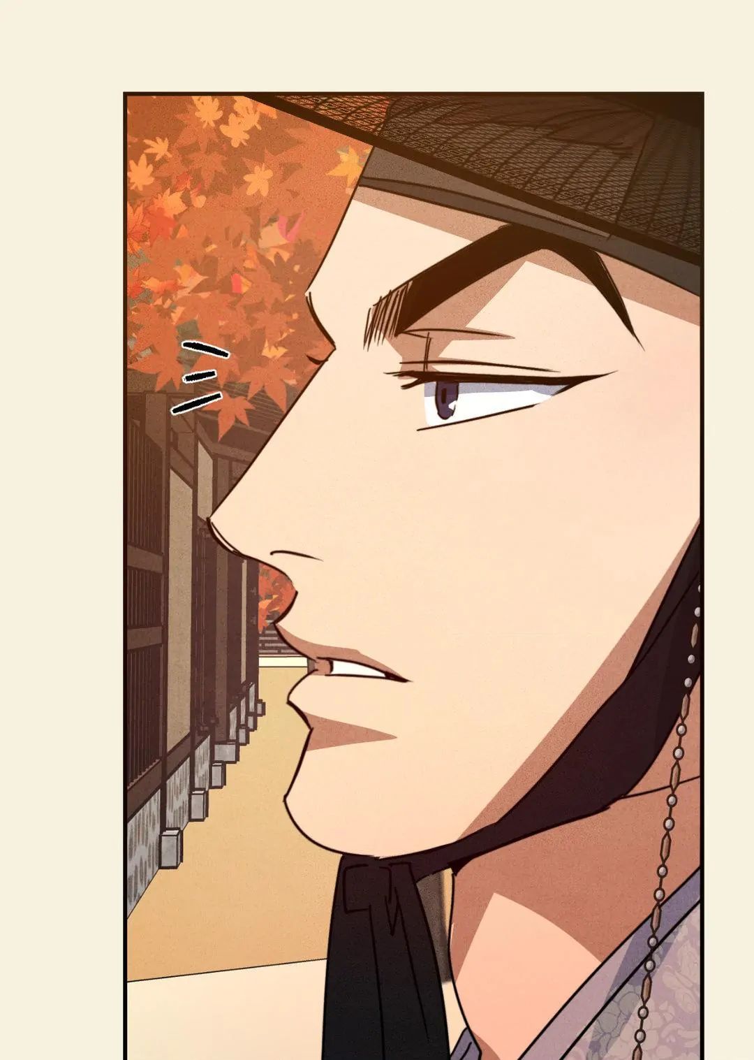Read High Clear (Official) chapter 55.1 image 4 on Lezhin