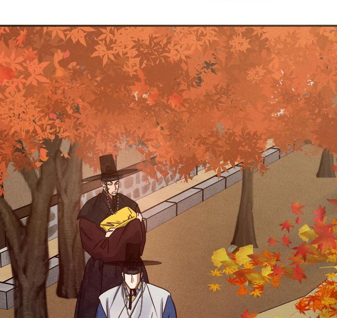 Read High Clear (Official) chapter 55.1 image 44 on Lezhin