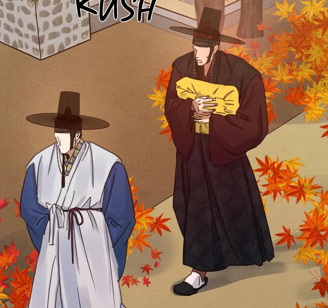 Read High Clear (Official) chapter 55.1 image 46 on Lezhin
