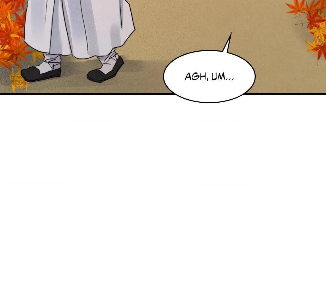 Read High Clear (Official) chapter 55.1 image 47 on Lezhin