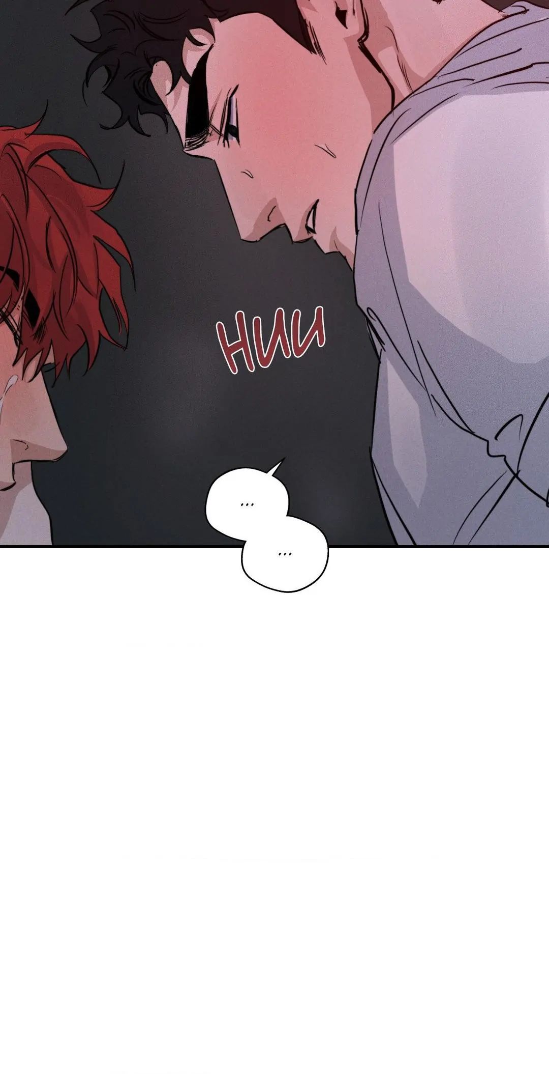 Read High Clear (Official) chapter 55 image 17 on Lezhin