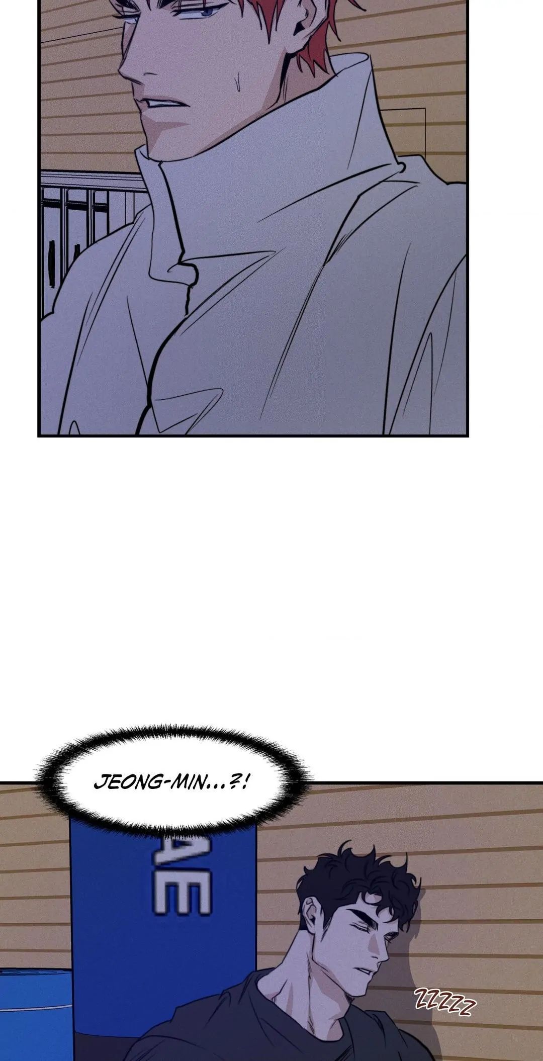 Read High Clear (Official) chapter 57 image 49 on Lezhin