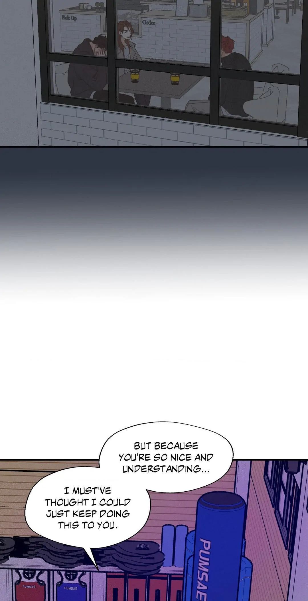 Read High Clear (Official) chapter 58.1 image 27 on Lezhin