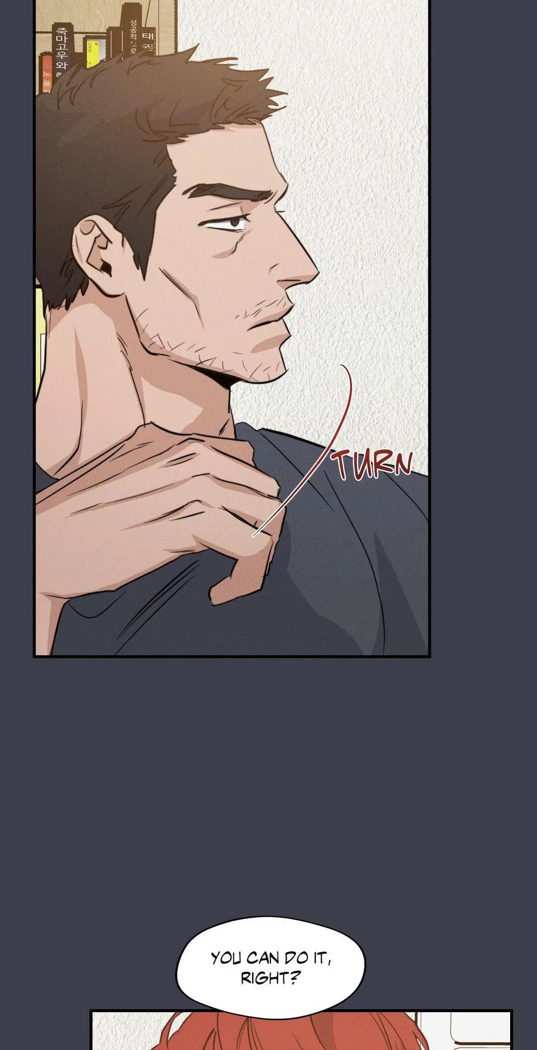 Read High Clear (Official) chapter 59.1 image 23 on Lezhin