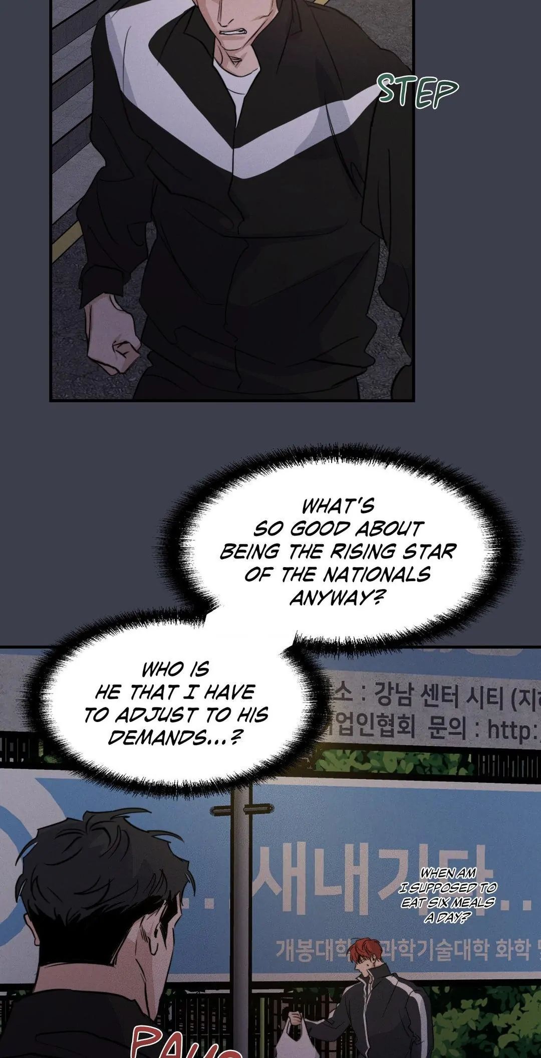 Read High Clear (Official) chapter 59 image 55 on Lezhin