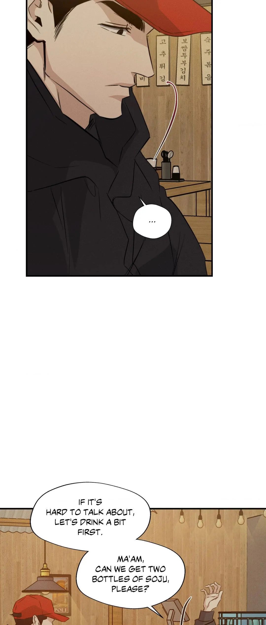 High Clear (Official) Chapter 62 page 31 - 