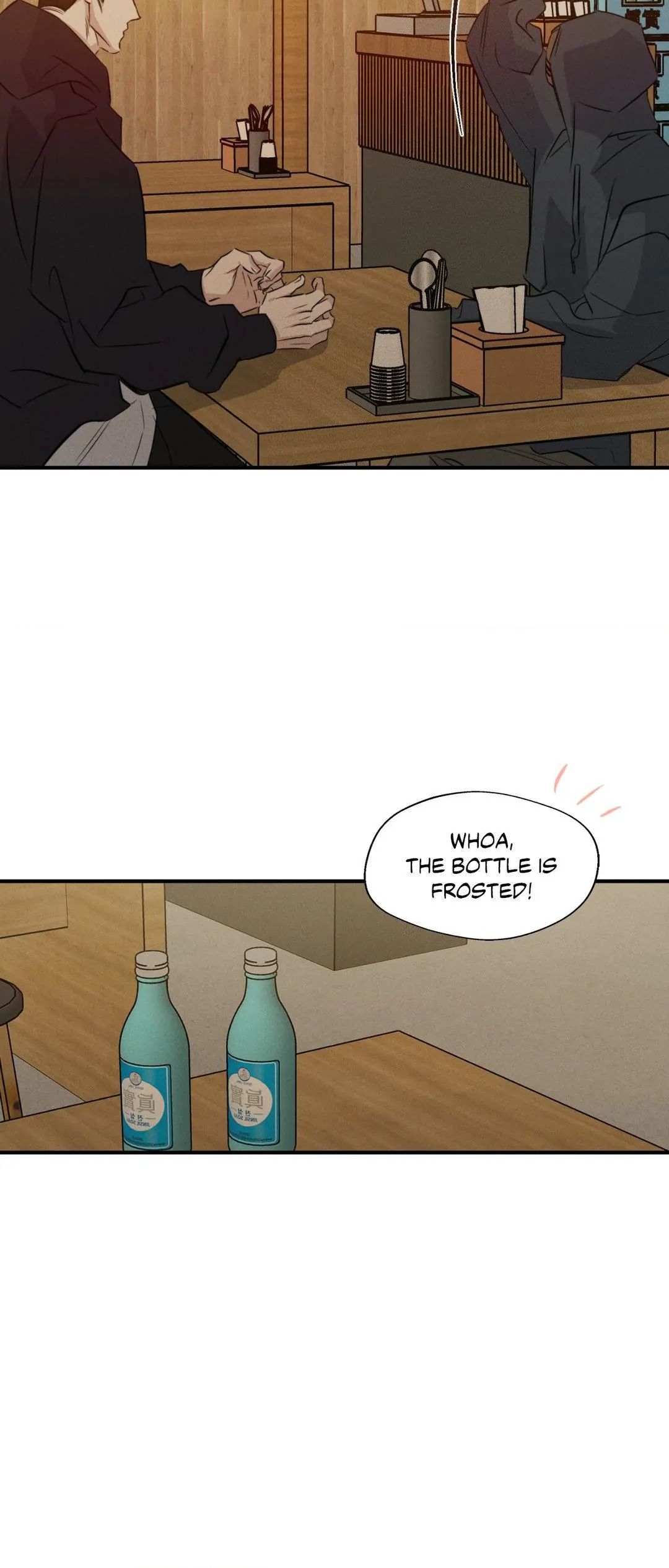 High Clear (Official) Chapter 62 page 32 - 
