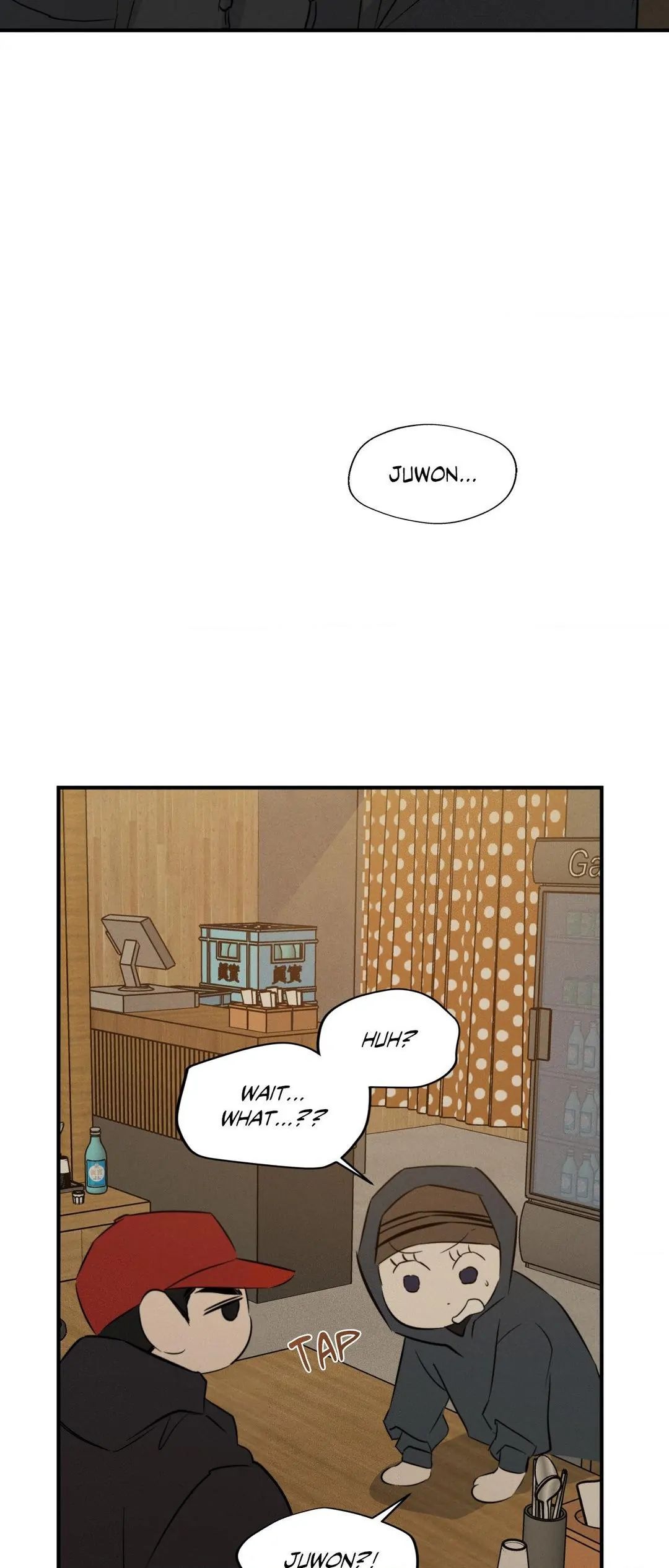 High Clear (Official) Chapter 62 page 42 - 