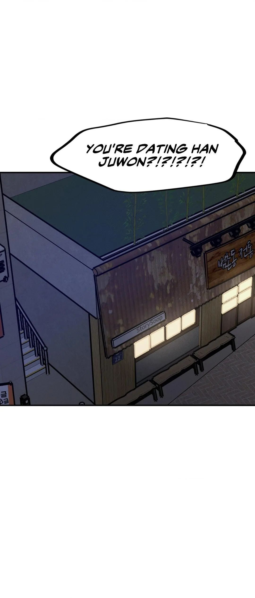 High Clear (Official) Chapter 62 page 45 - 