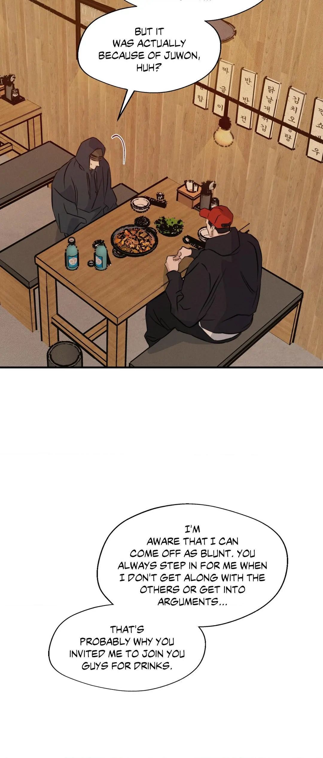 High Clear (Official) Chapter 63 page 12 - 