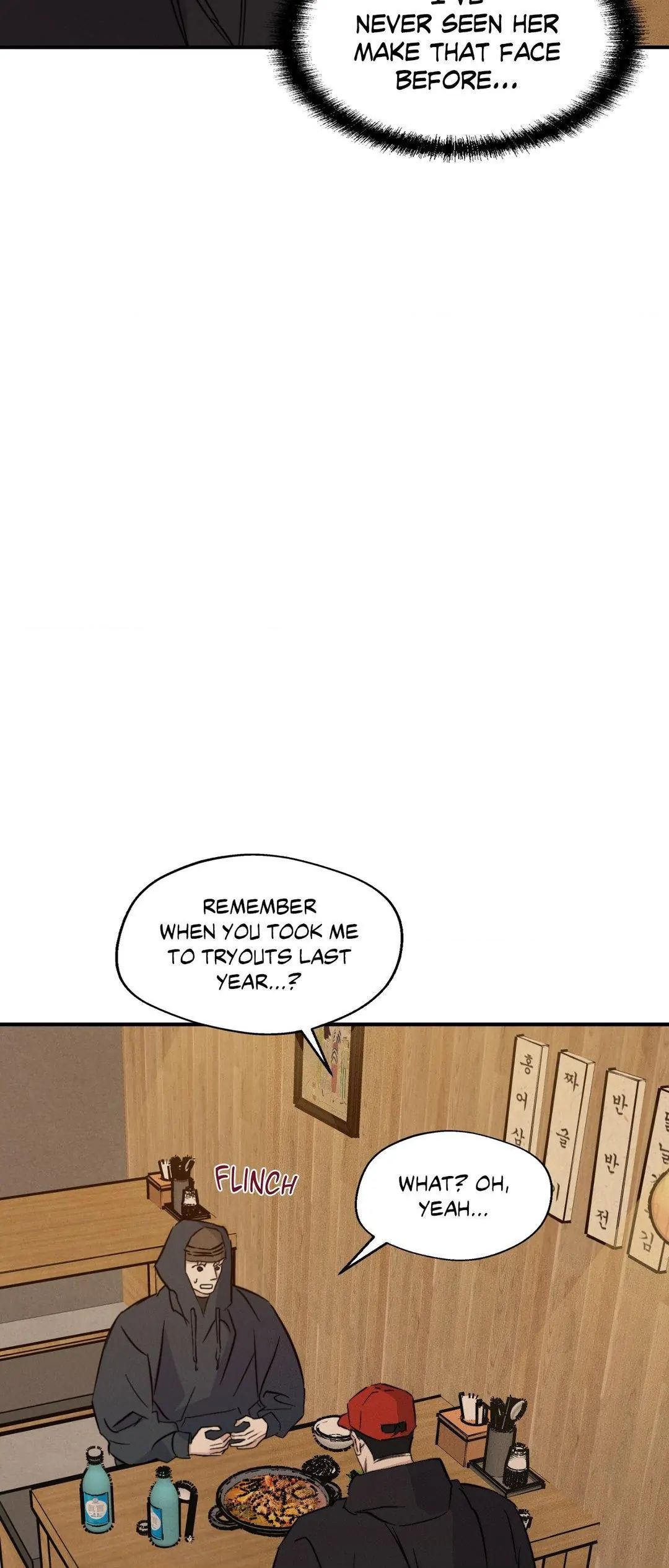 High Clear (Official) Chapter 63 page 4 - 