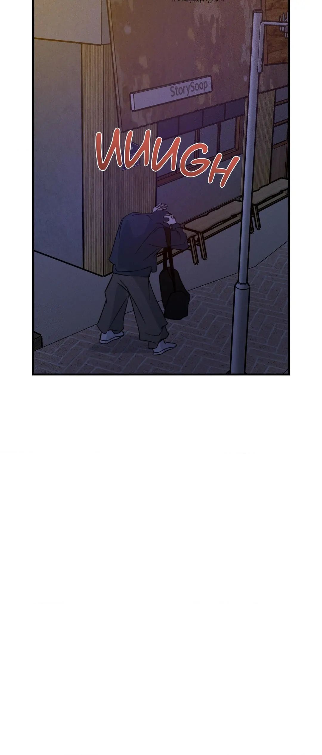 High Clear (Official) Chapter 63 page 42 - 