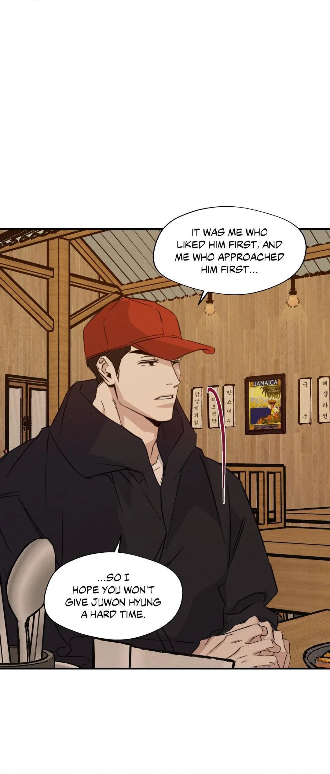 High Clear (Official) Chapter 63 page 6 - 