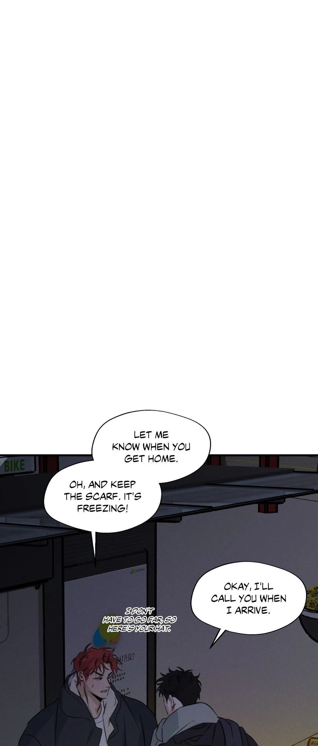 High Clear (Official) Chapter 64 page 7 - 