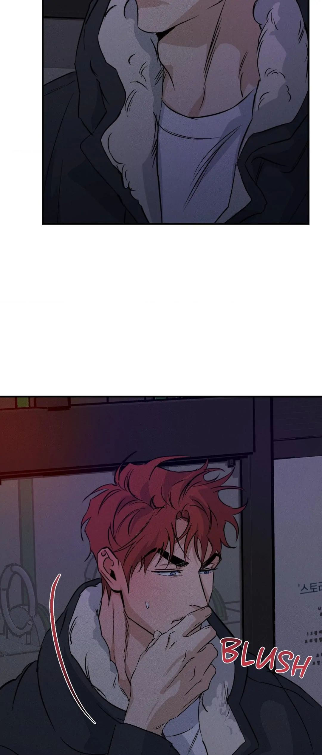 High Clear (Official) Chapter 64 page 10 - 