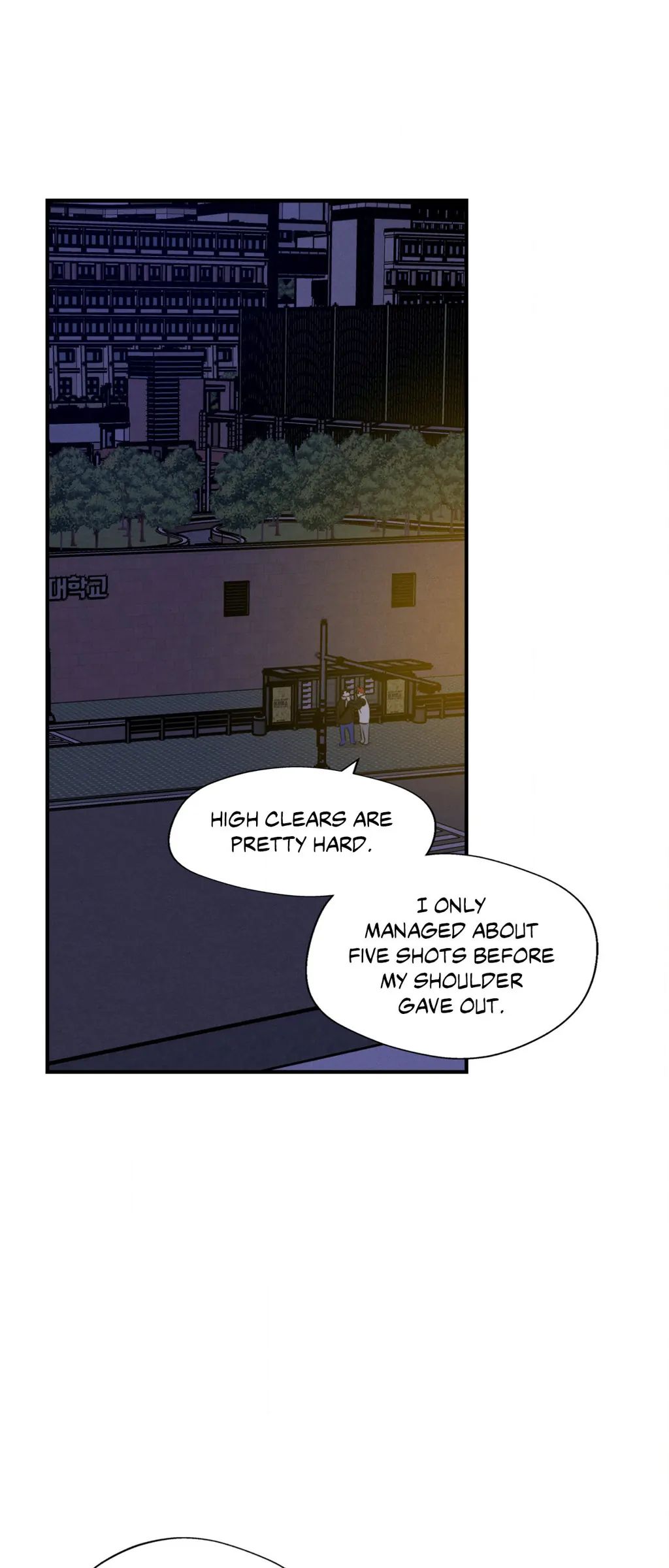 High Clear (Official) Chapter 67 page 55 - 