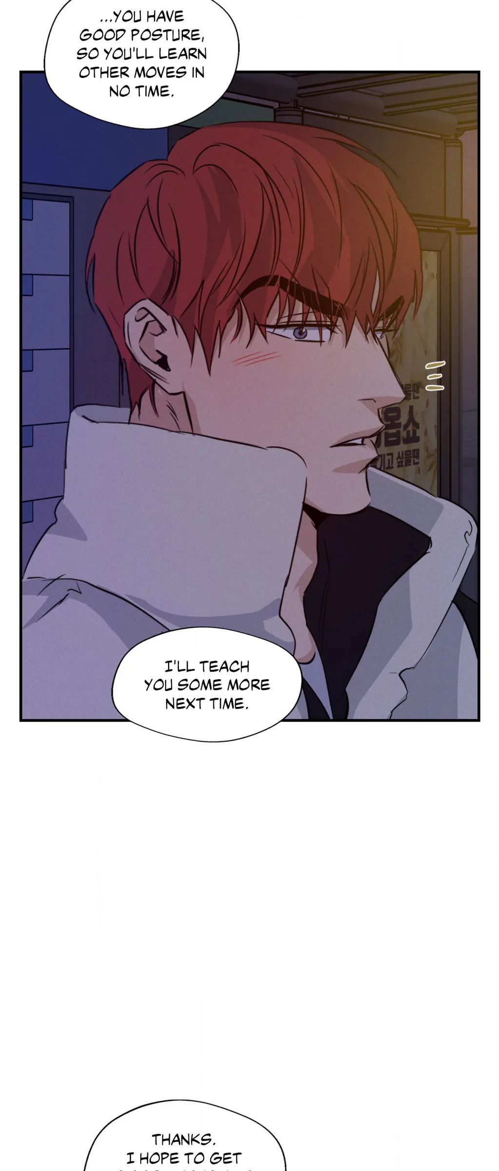 High Clear (Official) Chapter 67 page 56 - 