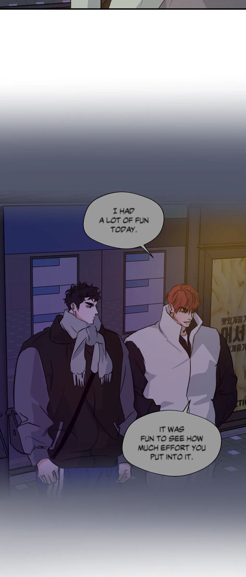High Clear (Official) Chapter 67 page 63 - 
