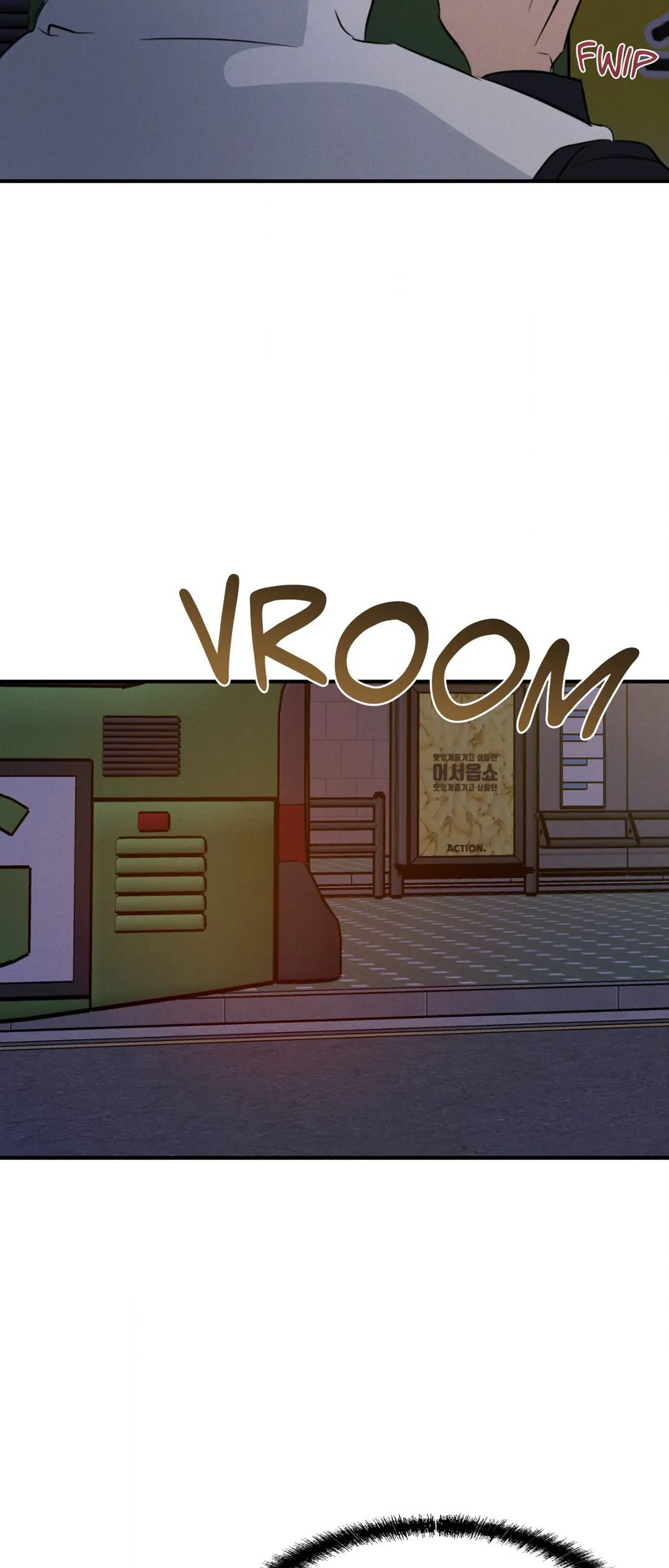 High Clear (Official) Chapter 68 page 2 - 