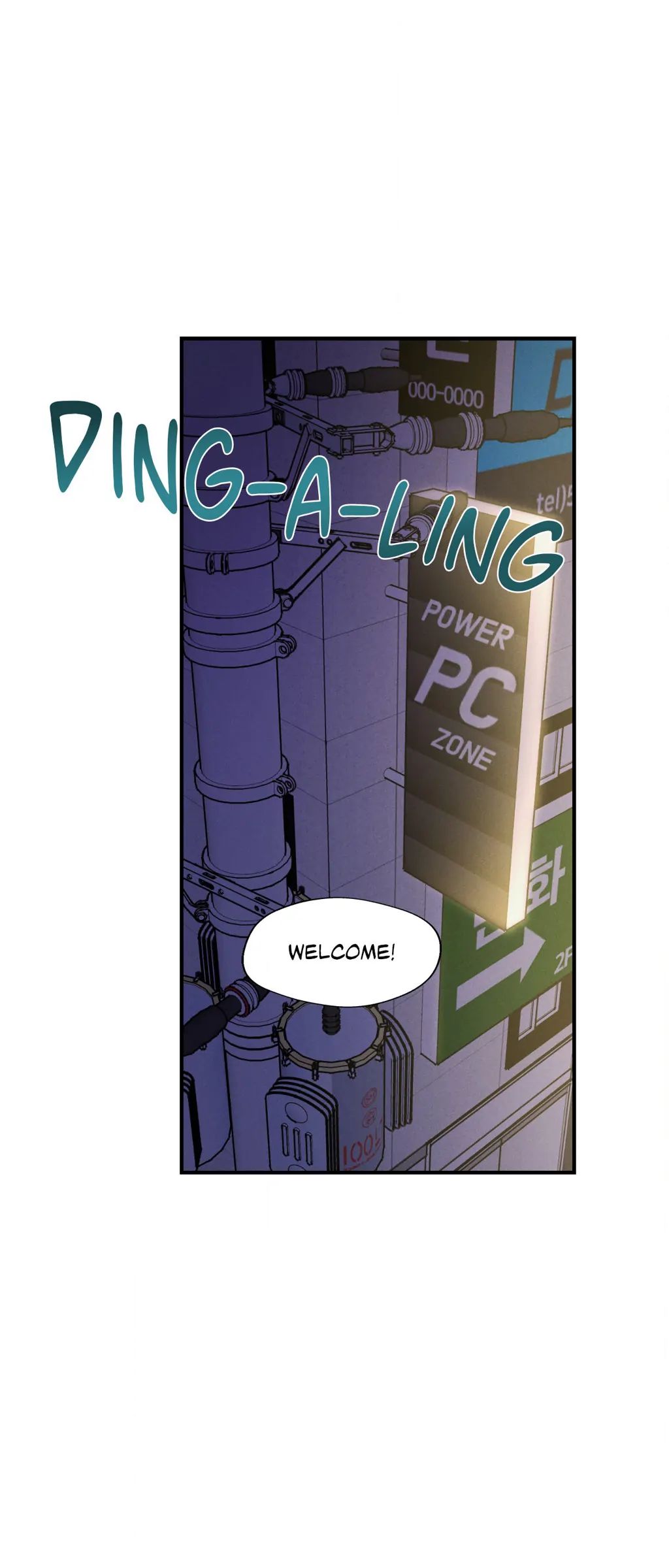 High Clear (Official) Chapter 68 page 27 - 