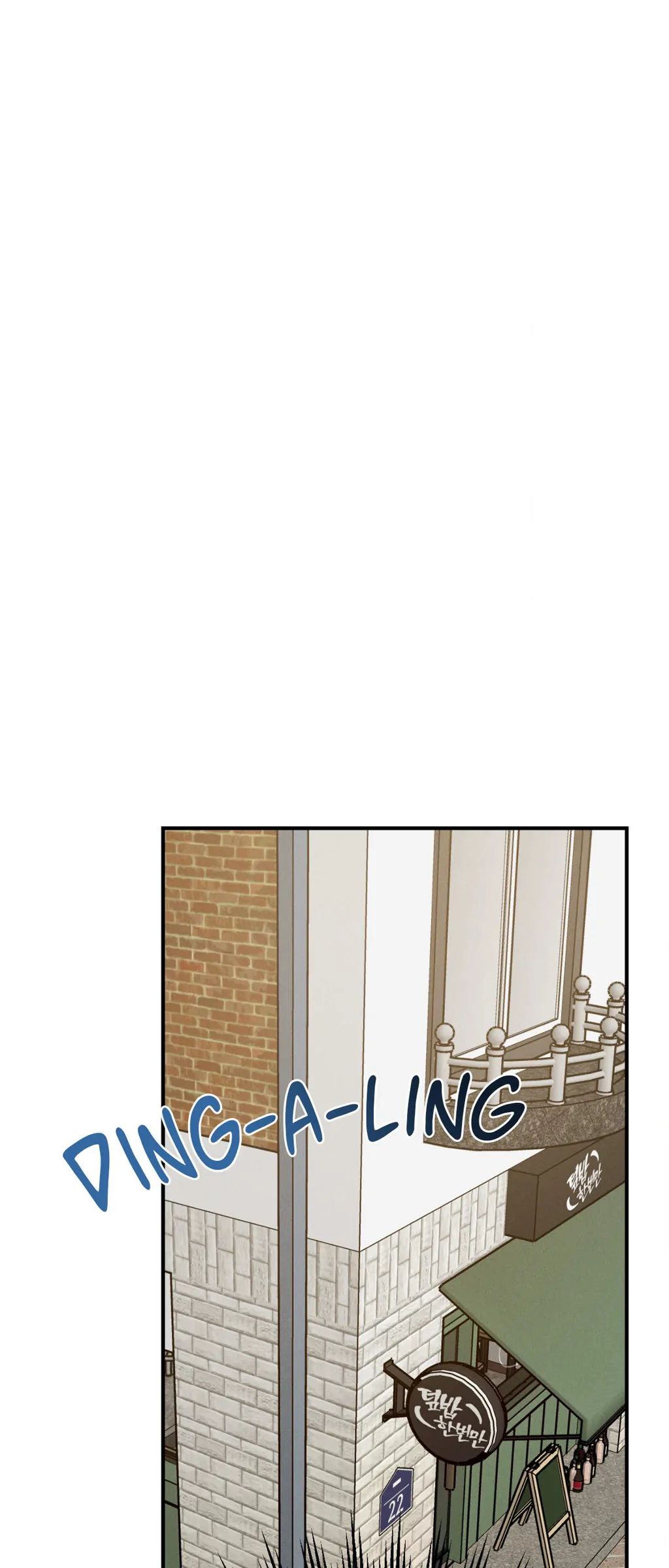 High Clear (Official) Chapter 68 page 43 - 