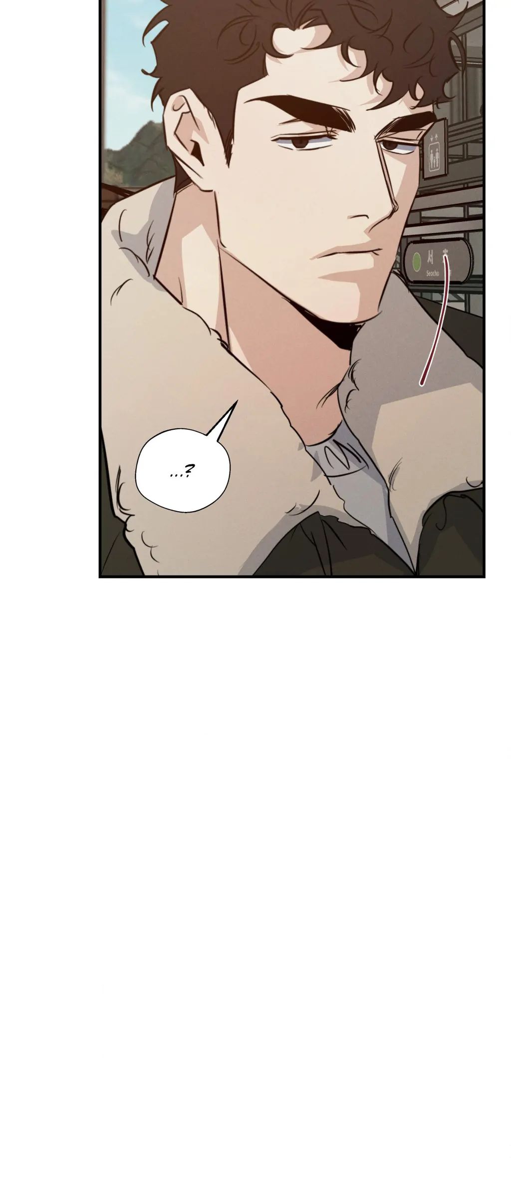 High Clear (Official) Chapter 68 page 51 - 