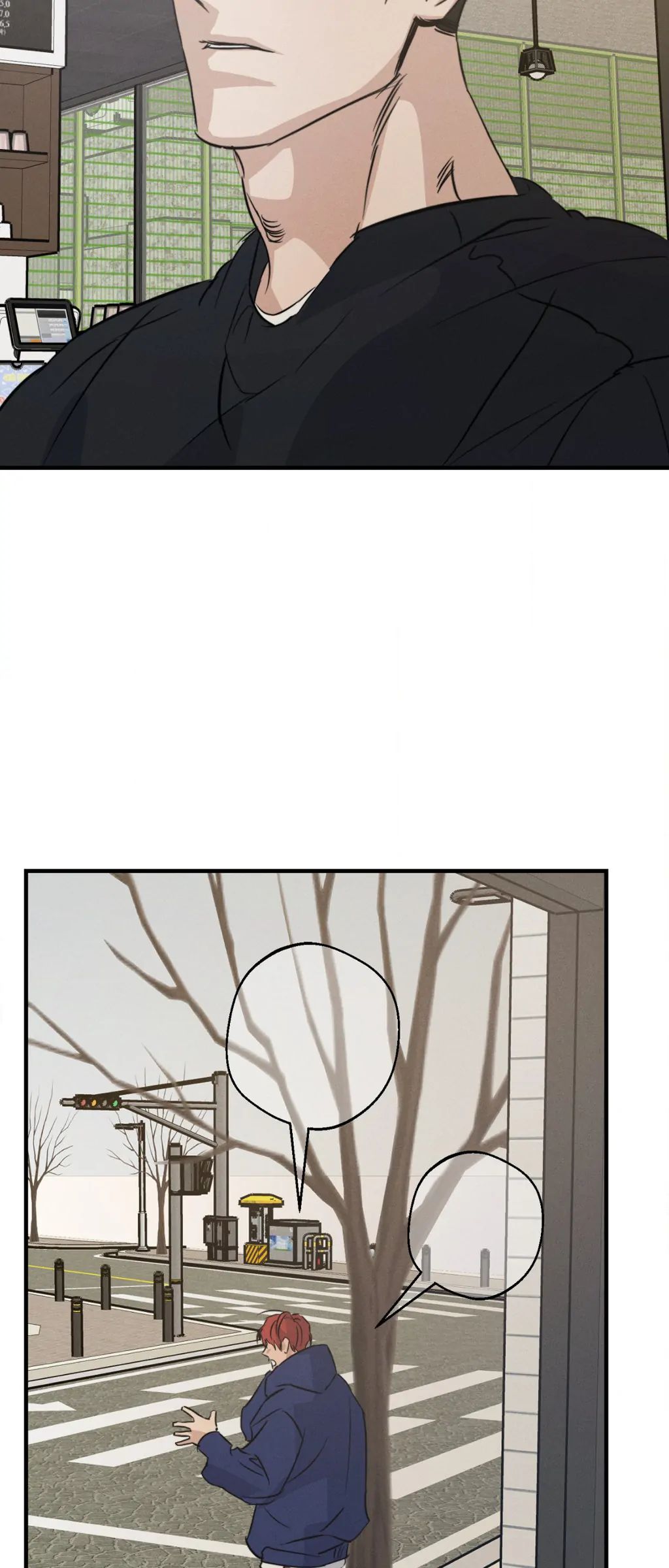 High Clear (Official) Chapter 68 page 56 - 