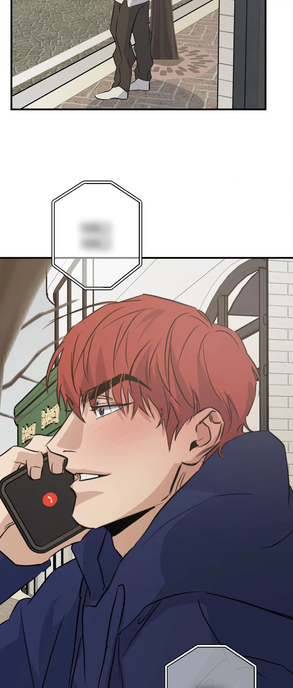 High Clear (Official) Chapter 68 page 57 - 