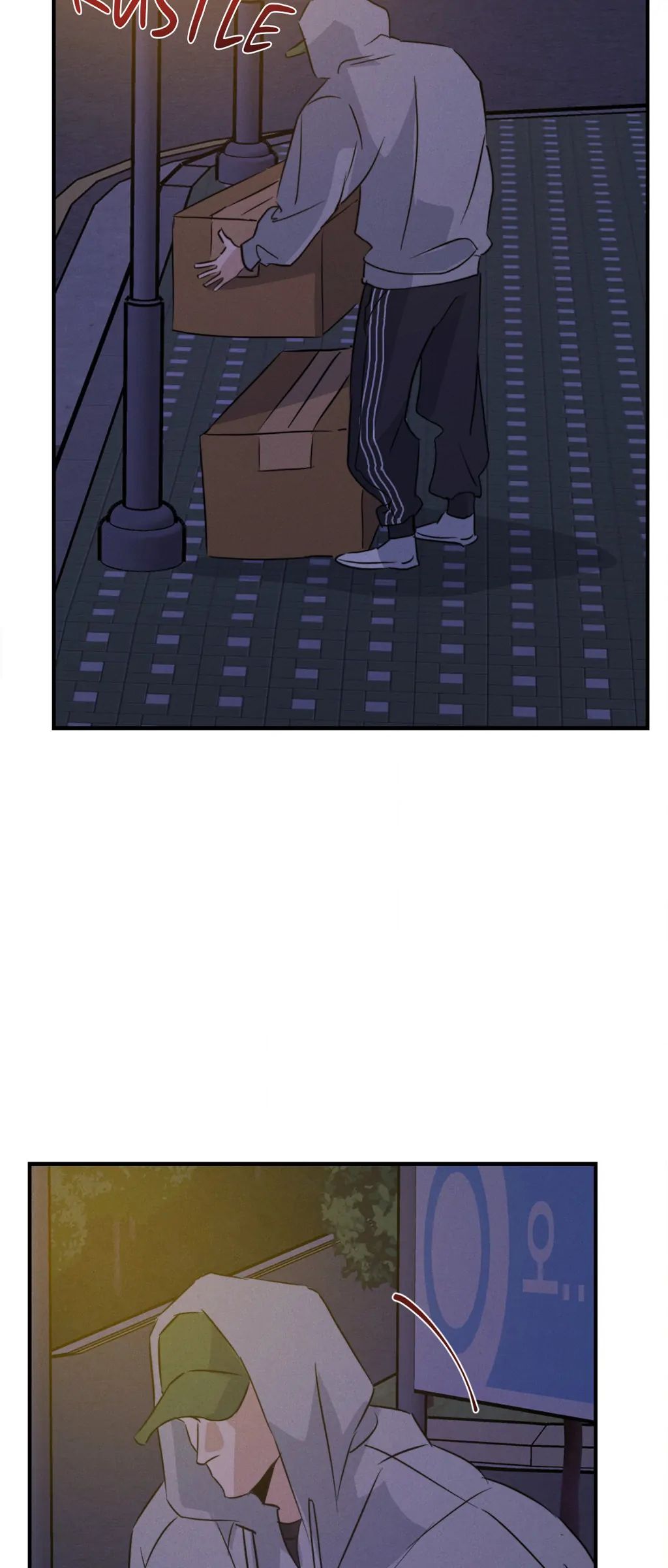 High Clear (Official) Chapter 68 page 7 - 