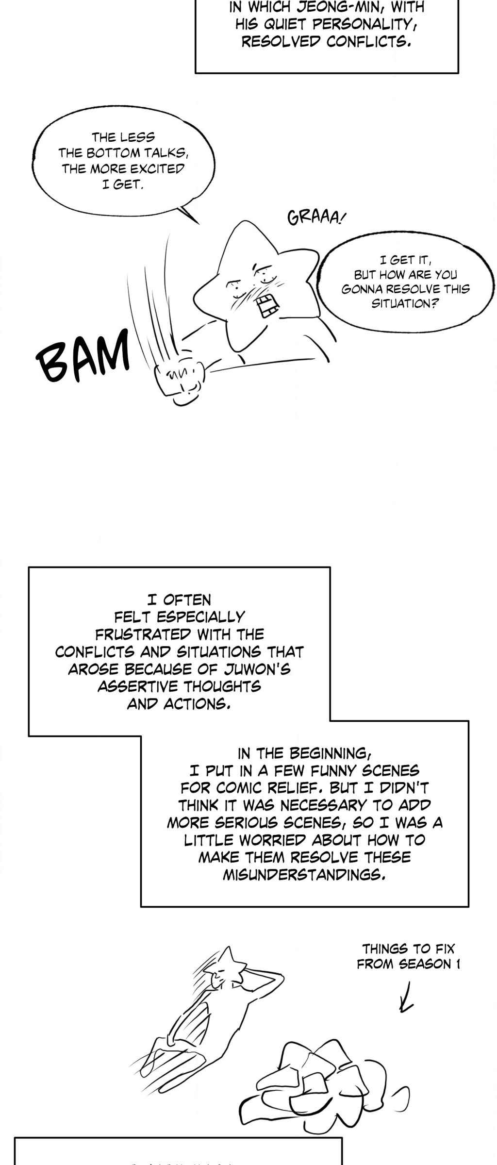 Read High Clear (Official) chapter 69.5 image 13 on Lezhin