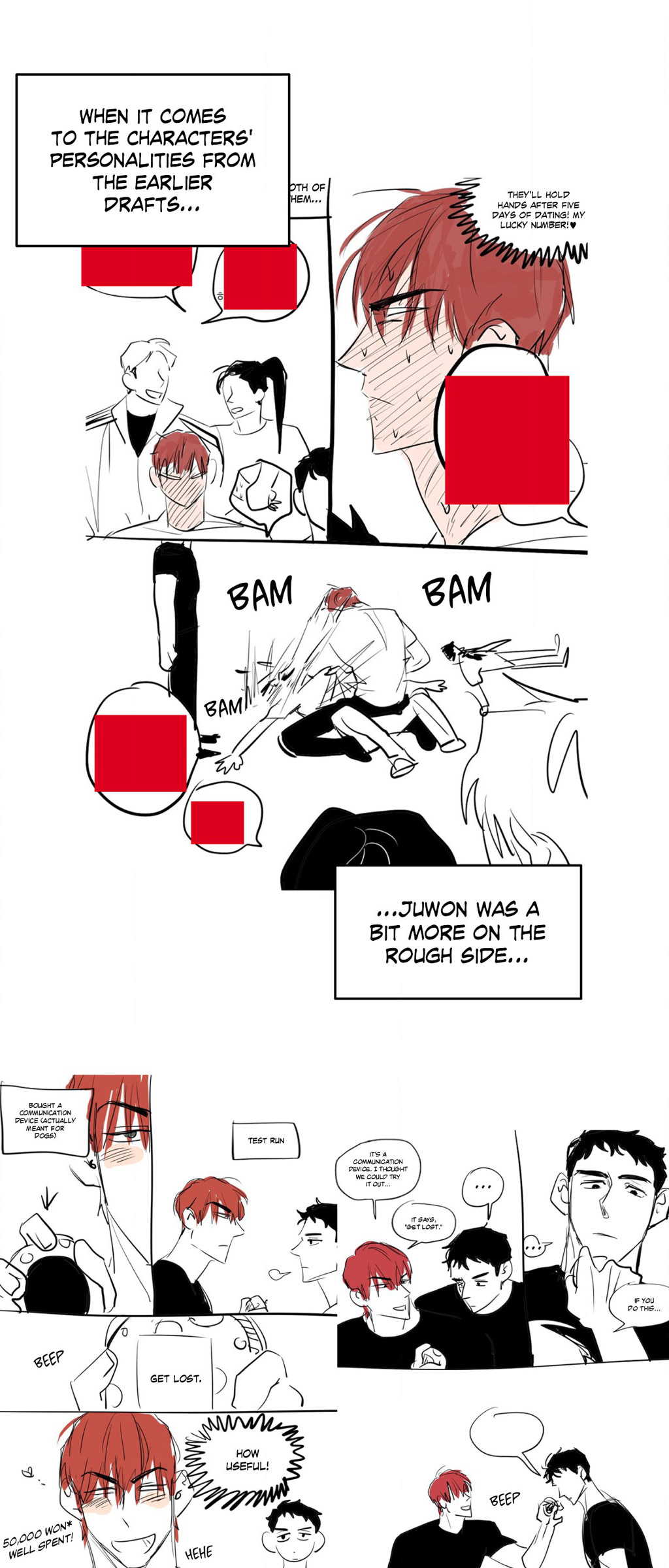 Read High Clear (Official) chapter 69.5 image 17 on Lezhin