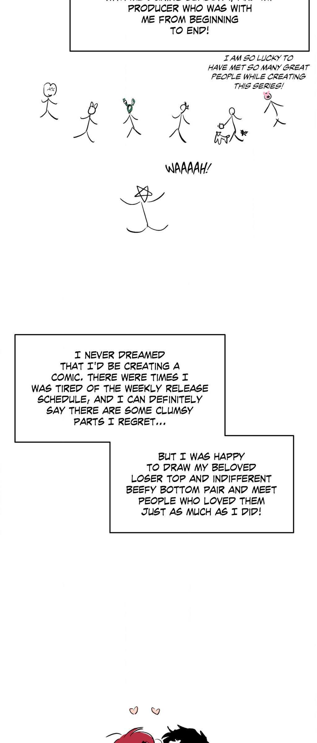 Read High Clear (Official) chapter 69.5 image 25 on Lezhin