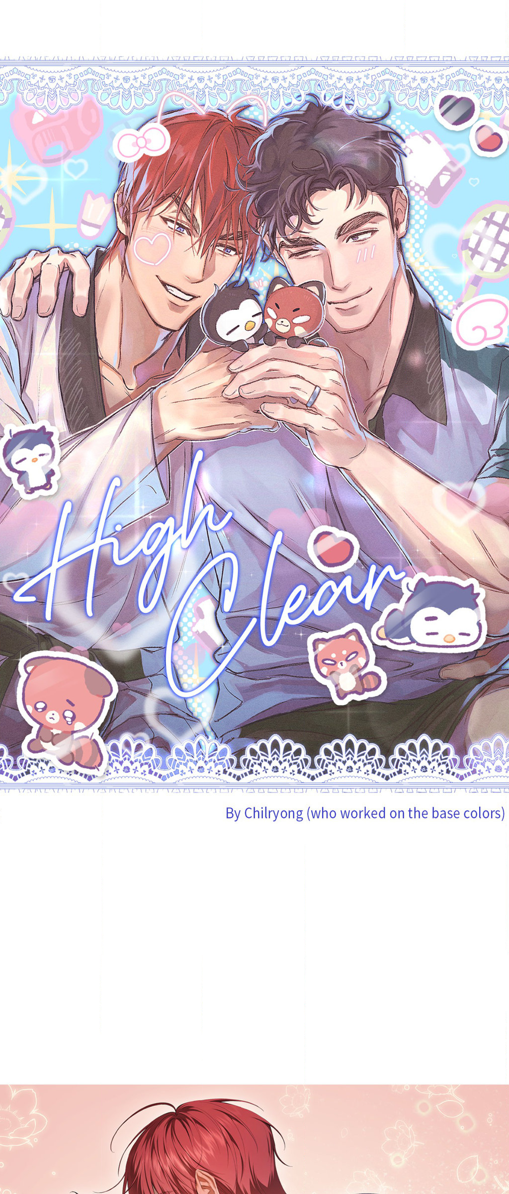Read High Clear (Official) chapter 69.5 image 27 on Lezhin