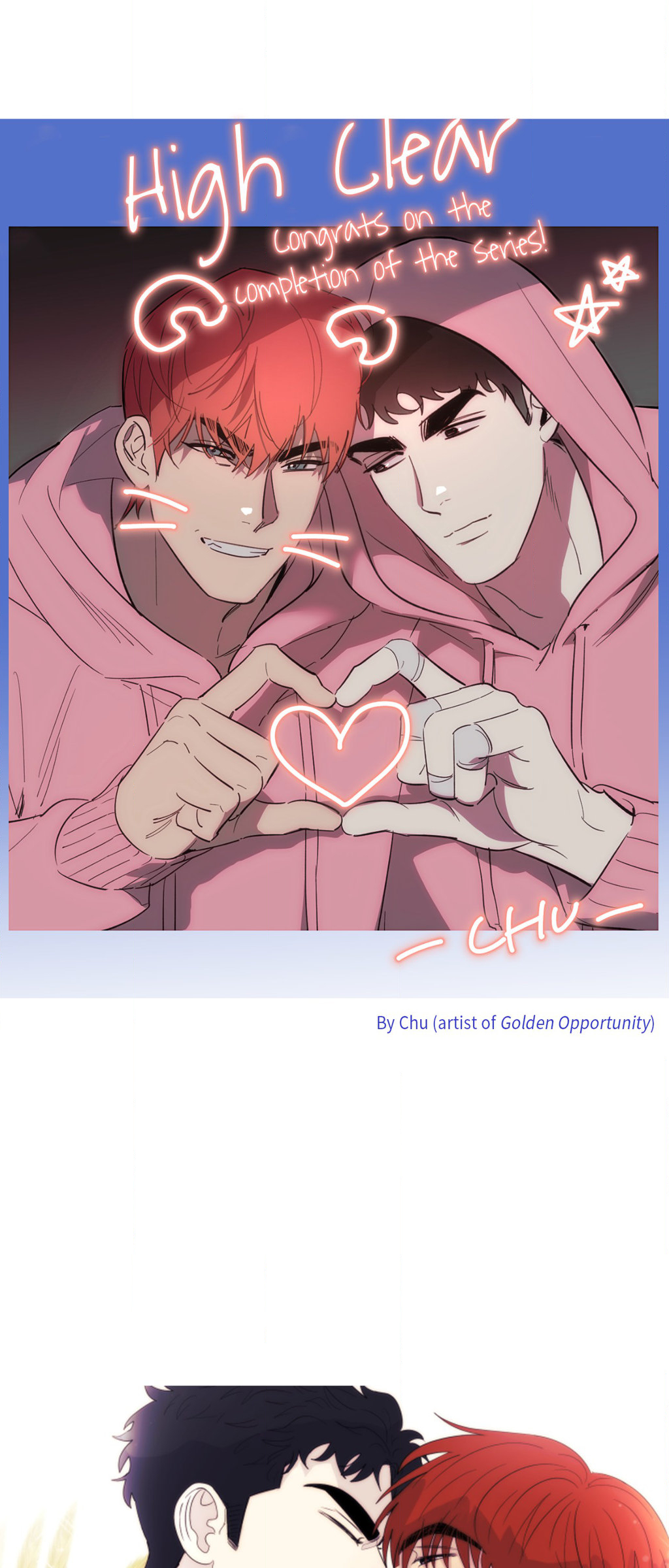 Read High Clear (Official) chapter 69.5 image 40 on Lezhin