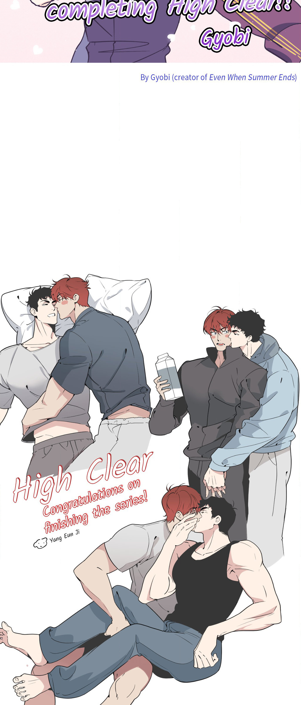 Read High Clear (Official) chapter 69.5 image 42 on Lezhin