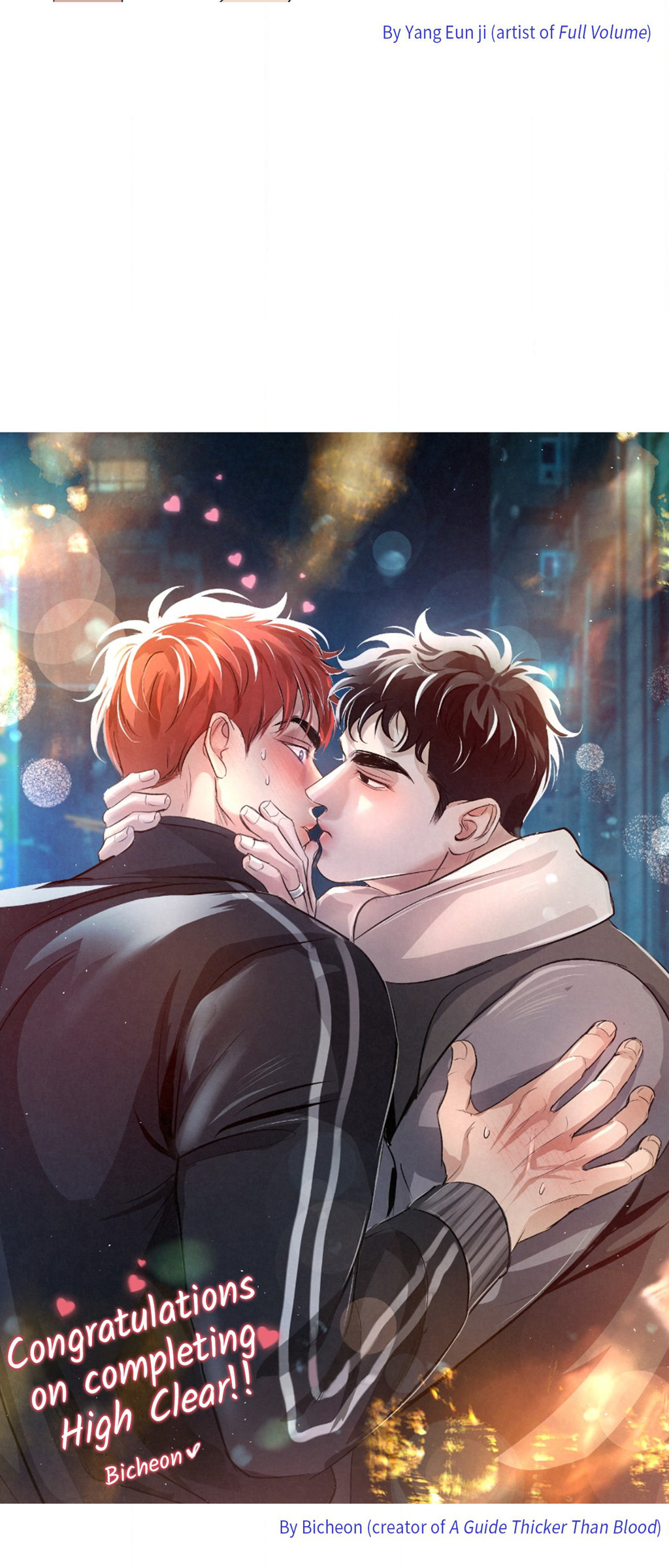 Read High Clear (Official) chapter 69.5 image 43 on Lezhin