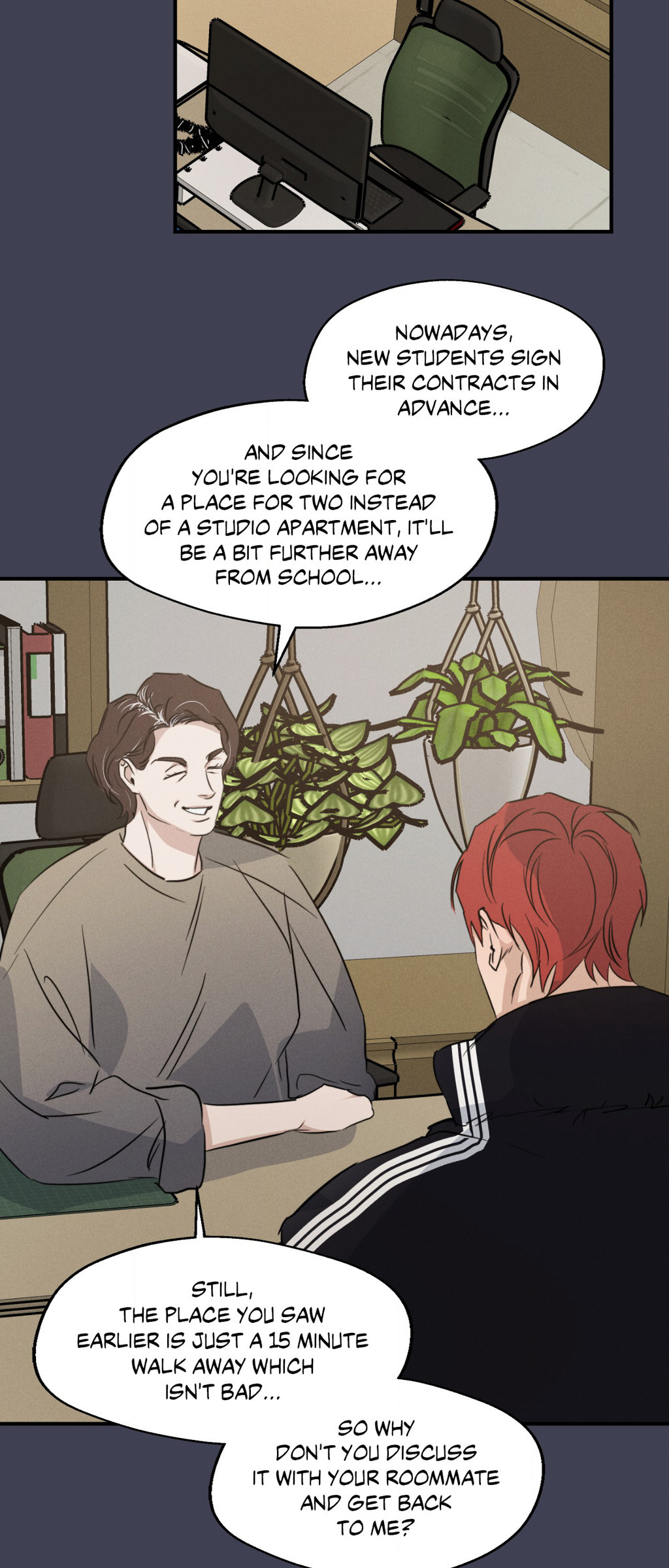 High Clear (Official) Chapter 69 page 2 - 