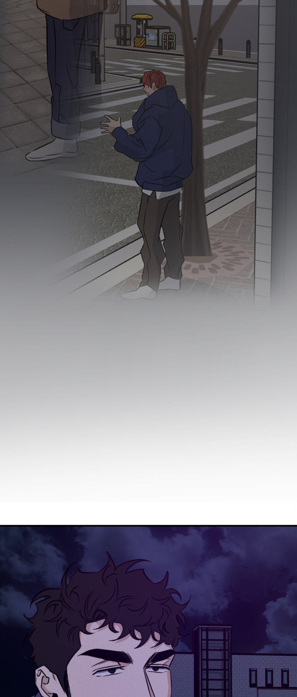 High Clear (Official) Chapter 69 page 25 - 