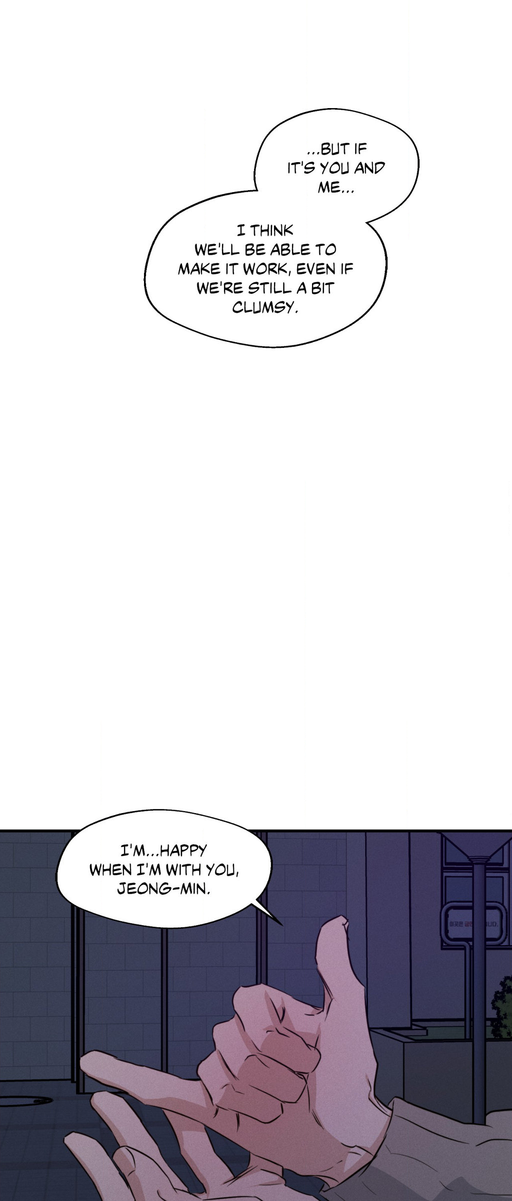 High Clear (Official) Chapter 69 page 42 - 