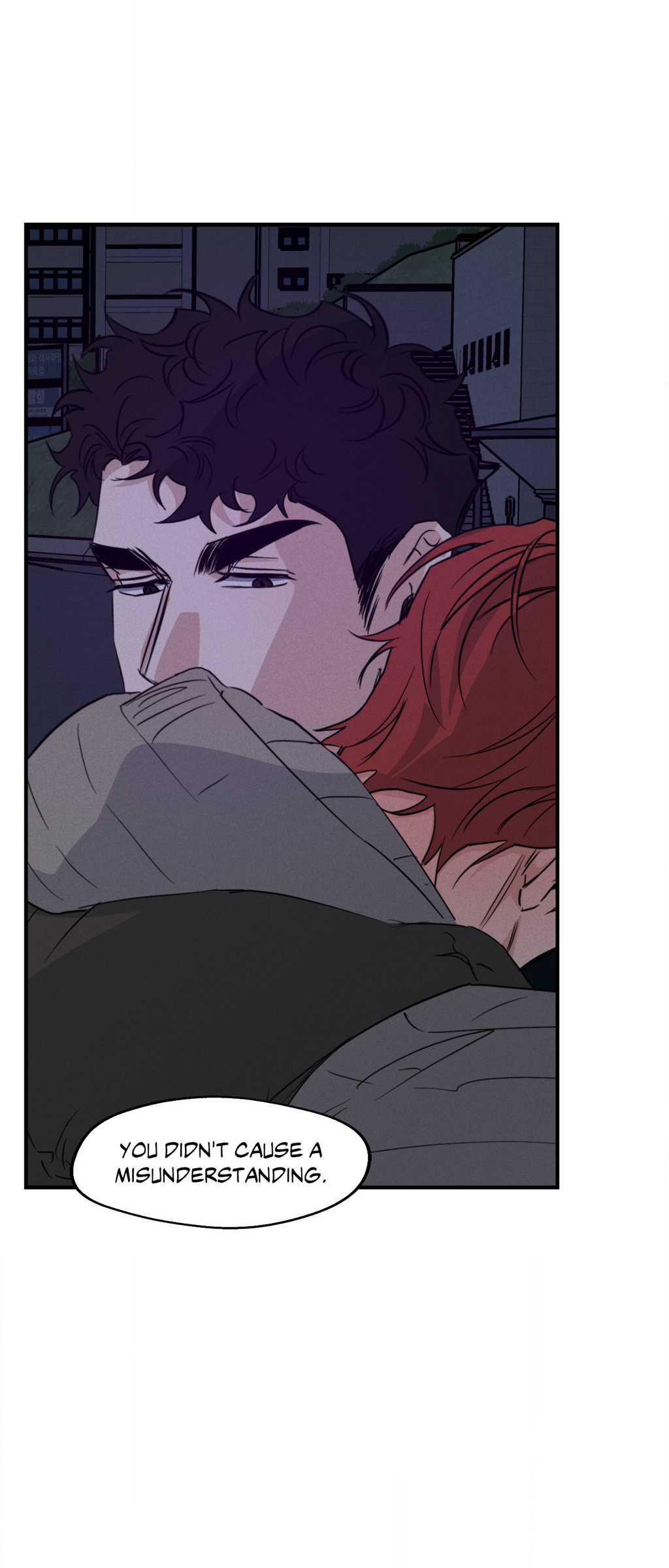High Clear (Official) Chapter 69 page 51 - 