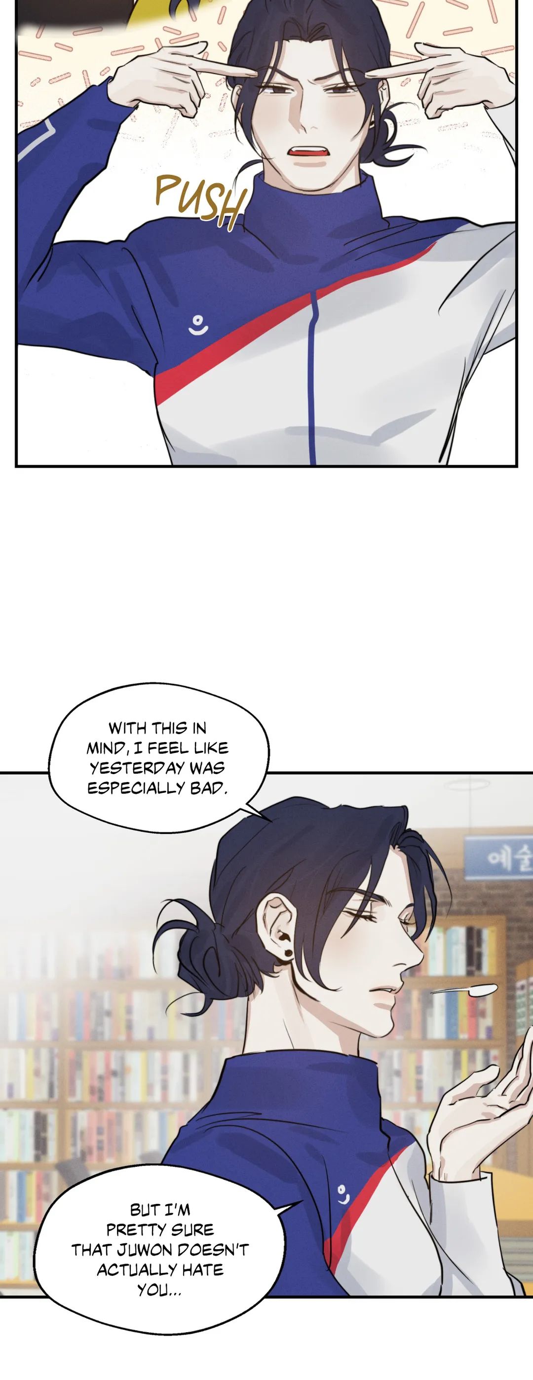 Read High Clear (Official) chapter 9 image 19 on Lezhin