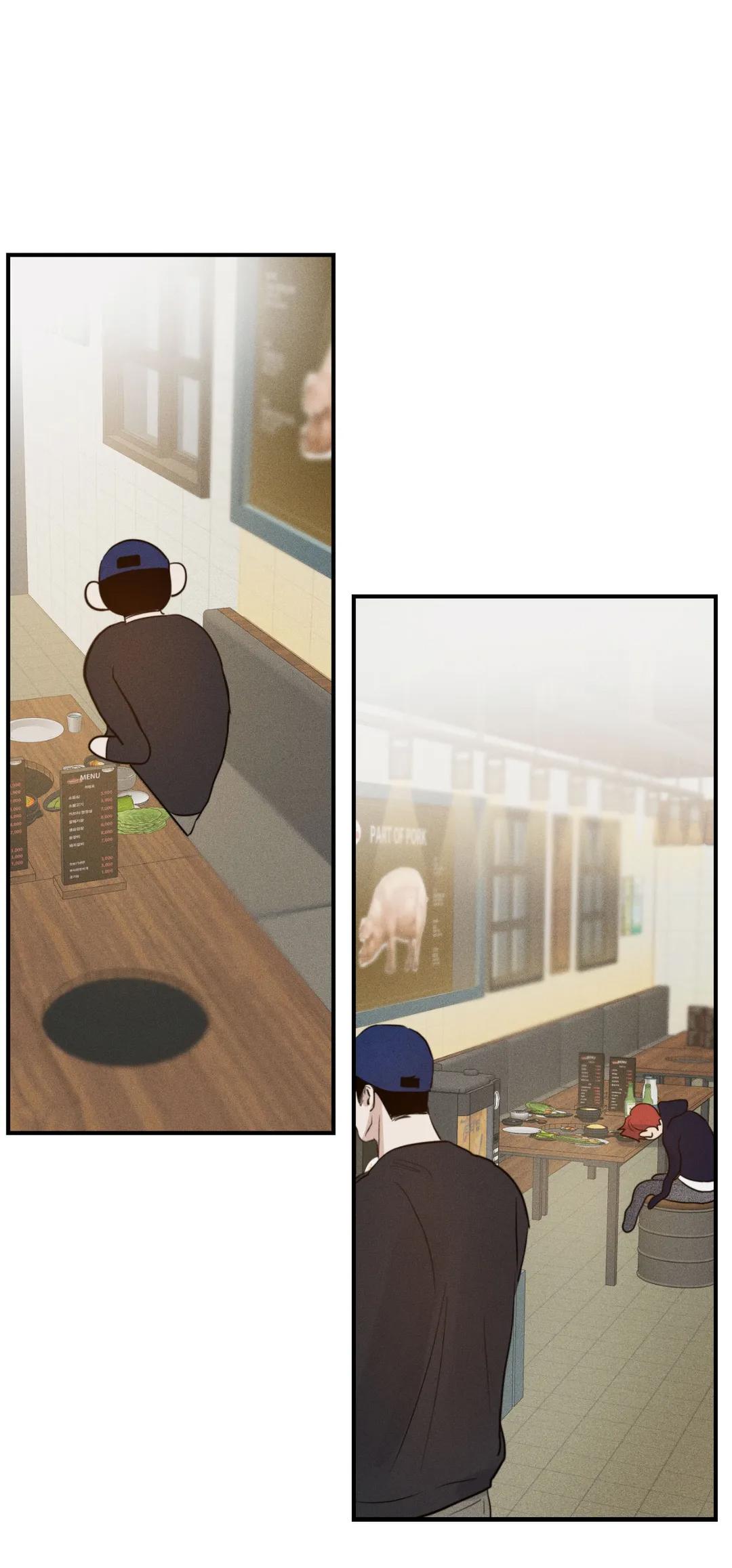 Read HIGH CLEAR chapter 11 image 33 on Lezhin