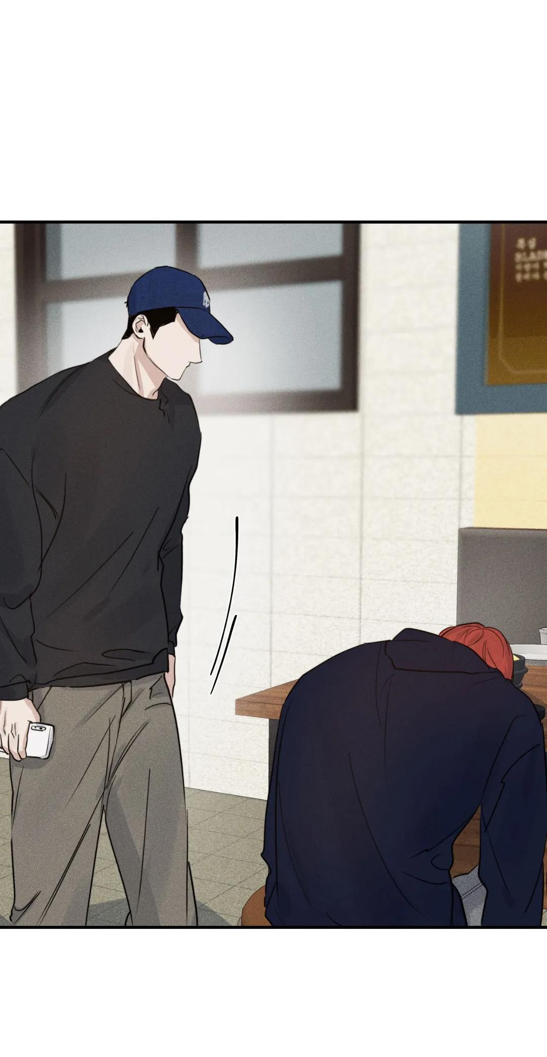 Read HIGH CLEAR chapter 12 image 2 on Lezhin