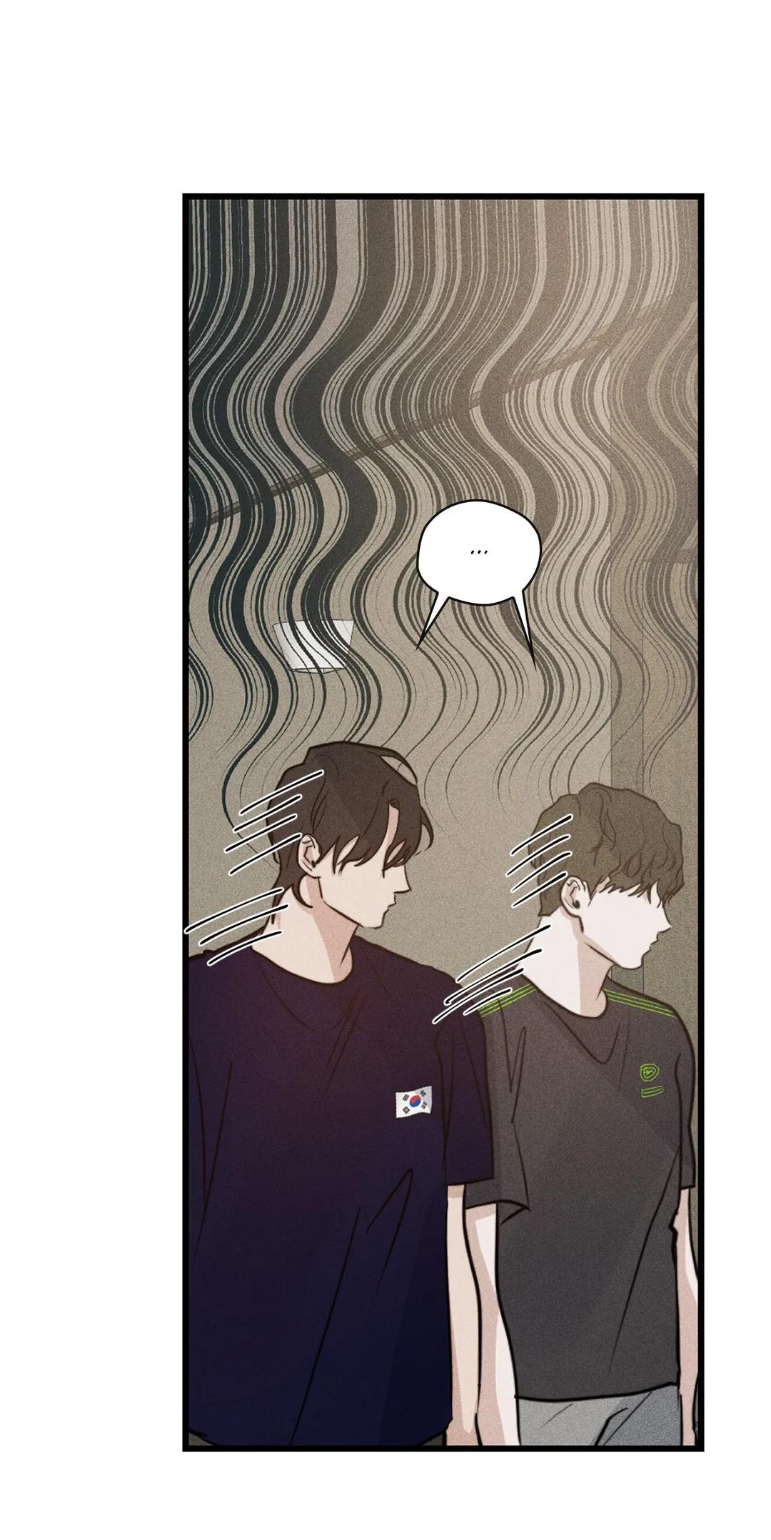 Read HIGH CLEAR chapter 13 image 29 on Lezhin