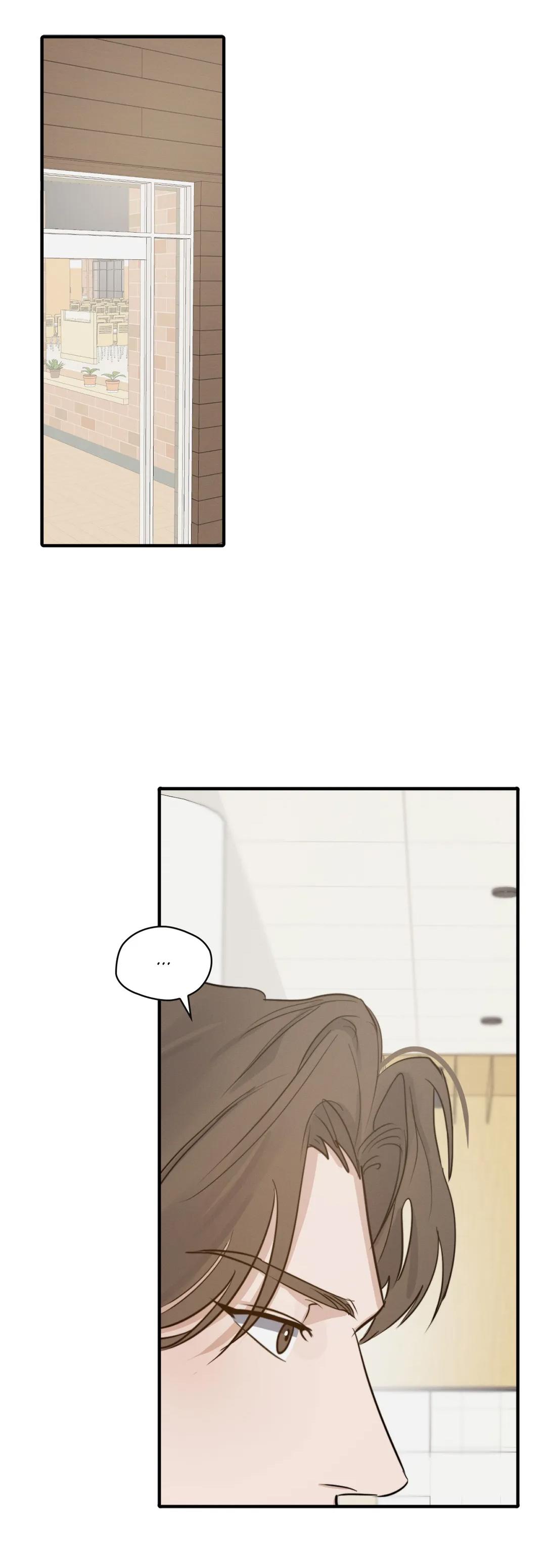 Read HIGH CLEAR chapter 15 image 15 on Lezhin
