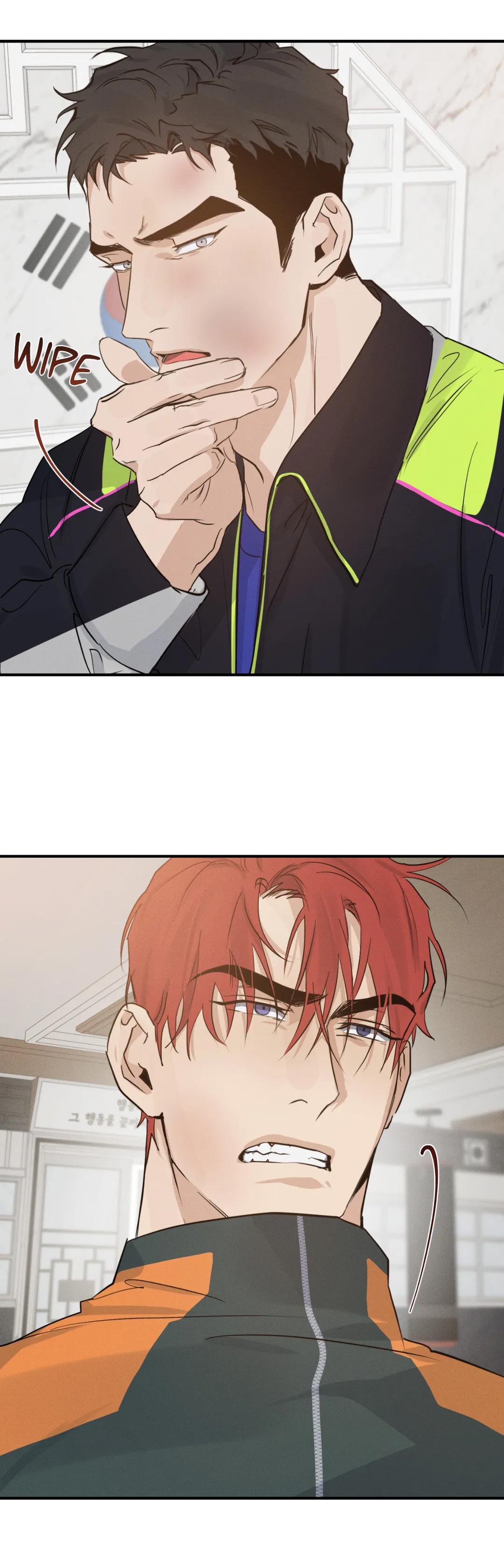 Read HIGH CLEAR chapter 16 image 14 on Lezhin