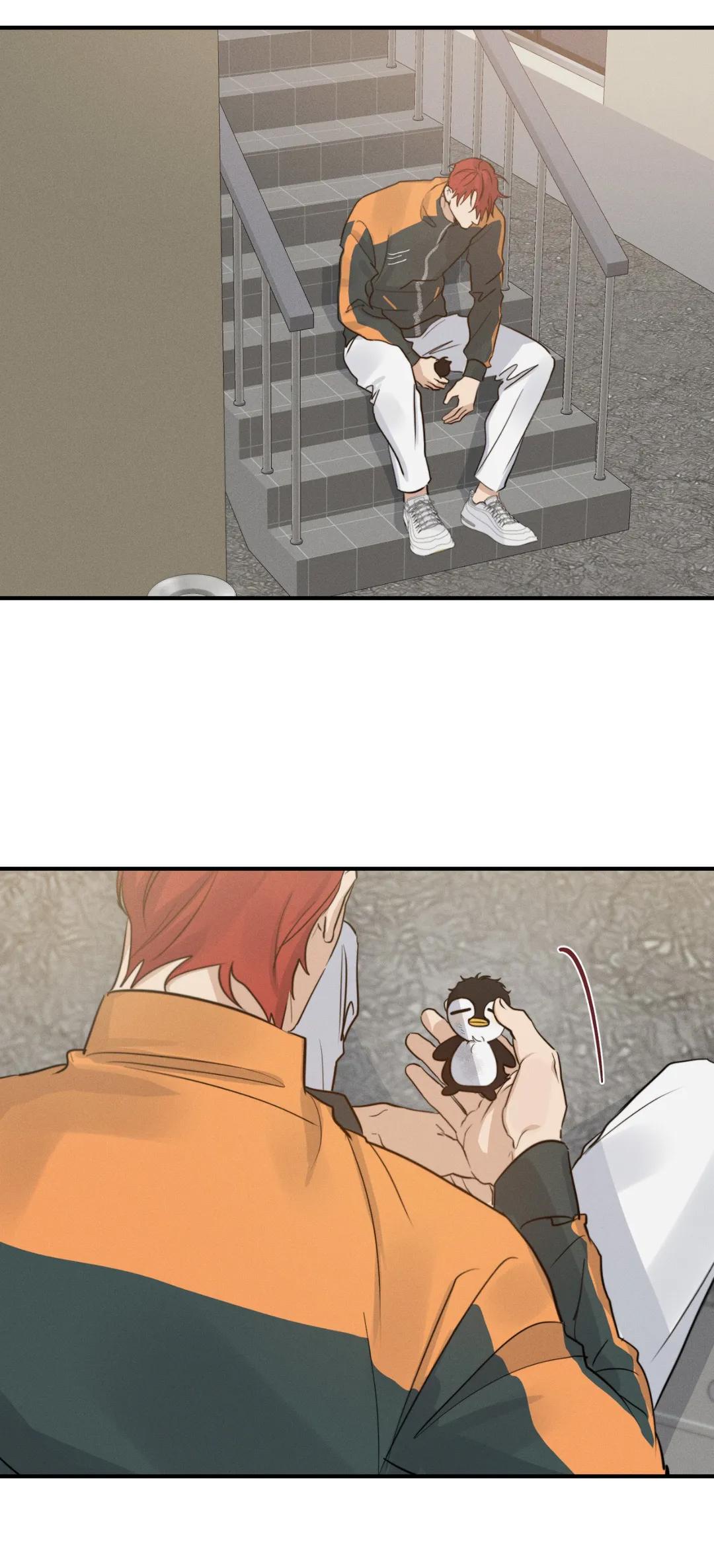Read HIGH CLEAR chapter 16 image 20 on Lezhin
